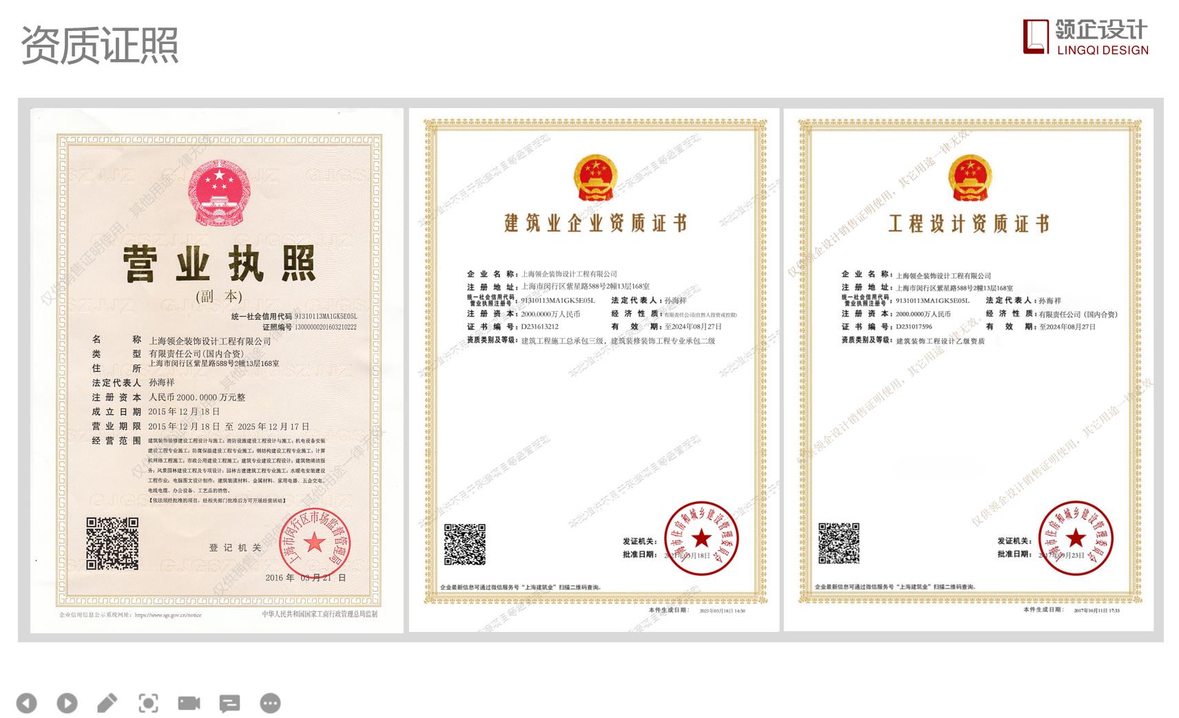 上海疫情下辦公室裝修設計可以做哪些準備？疫情過后想立