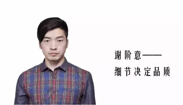 尚泰設計｜厲害了！觸摸屏公司的現代 loft辦公空間
