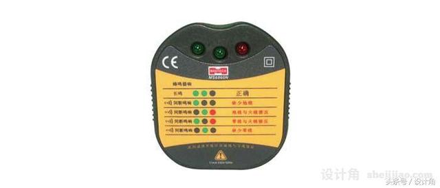 常用辦公室驗收工具有哪些？