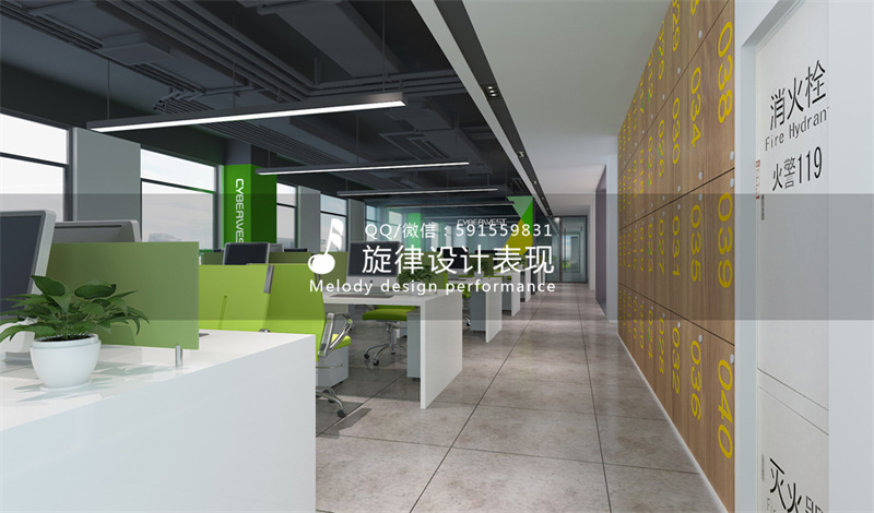 辦公室設計報價？公司辦公室設計