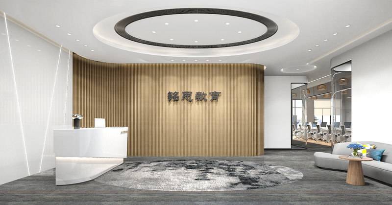 要想辦公室裝修設計的時尚要遵循的幾個關鍵點？